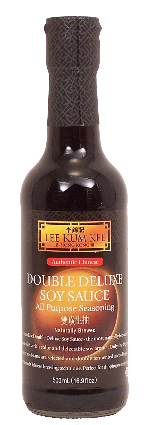 Lee Kum Kee Double Deluxe soy sauce, naturally brewed, authentic chinese Full-Size Picture